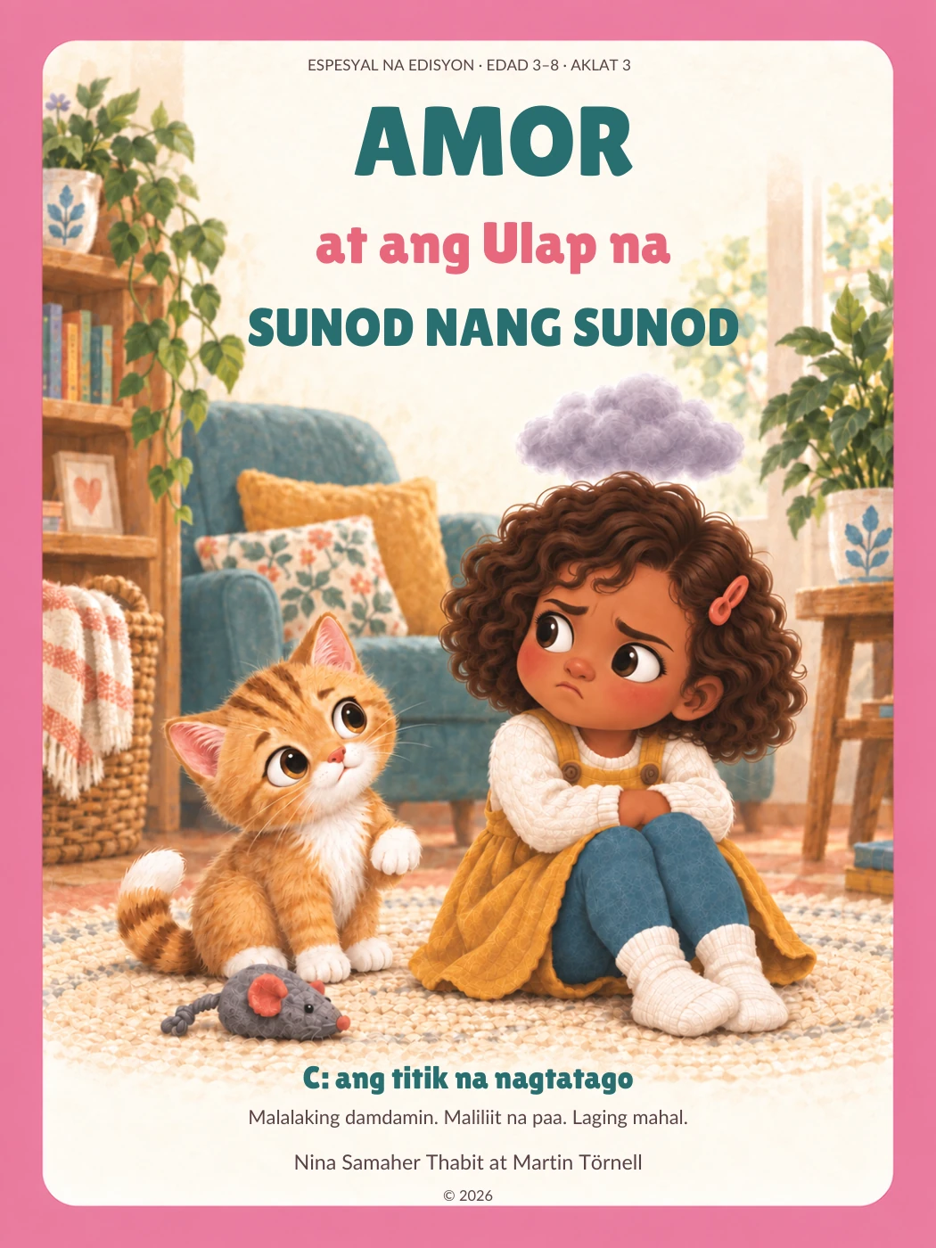 Amor at ang Ulap na Sunod nang Sunod